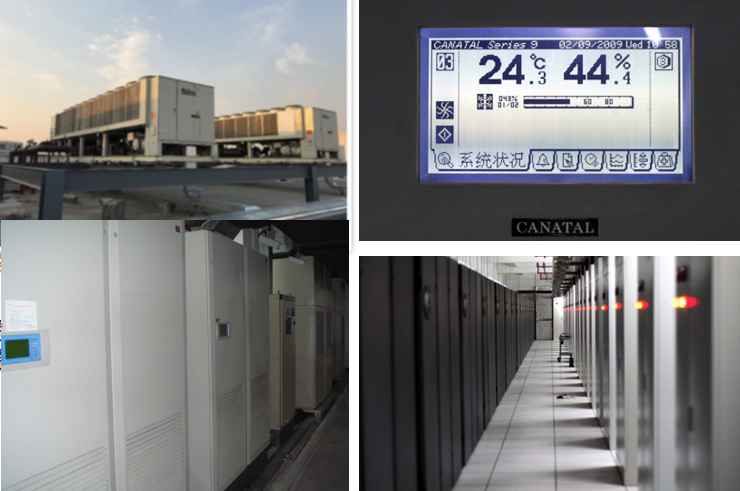 天津移动曹庄机房制冷