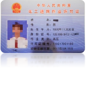 1622687909305612.png image.png