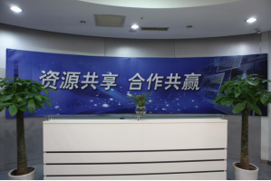 天津移动曹庄服务器托管5月最新价格